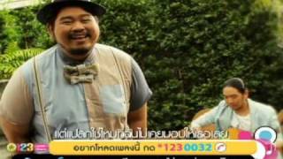 Official MV ภาษาดอกไม้ Calories Blah Blah [upl. by Nyltak]