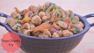 Textured Vegetable Protein  Soya Chunks Fry  TVP Recipes  Meal Maker Fry [upl. by Chery]