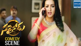 Sarrainodu Movie Comedy Trailer 01  Sambar Scene  Allu Arjun  Rakul Preet Singh  TFPC [upl. by Idnahs]