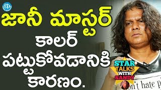 Rakesh Master About Johny Master  Star Talks With Sandy [upl. by Galateah]