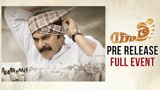 Yatra Movie Pre Release Event  Mammootty  Jagapathi Babu  YSR Biopic  Telugu FilmNagar [upl. by Ramoh]