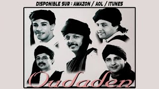 OUDADEN  VOL9 FULL ALBUM TABRIDA [upl. by Anirtak327]