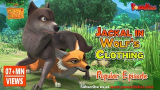 Jungle book Season 2  Episode 17  Jackal in Wolfs Clothing  PowerKids TV [upl. by Bobinette]