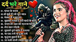 Durga Boss  Nonstop  Old Hindi Songs  Love Song  songs Hindi Jukebox song 2025 [upl. by Assiron551]