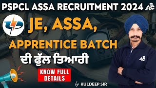 PSPCL ASSA Recruitment 2024  JE ASSA APPRENTICE Exam Preparation  Technical Class  Full Details [upl. by Raimes]