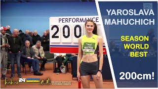 Demyanyuk Memorial 2023 High Jump Women [upl. by Allegna]