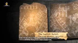 The Lachish Reliefs [upl. by Iorio]