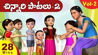 Top Telugu Rhymes For Children Vol 2  3D Veeri Veeri Gummadi Pandu and 21 Telugu Rhymes [upl. by Amato]