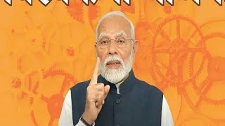 bihar से लाइव पीएम मोदी 19th किस्त जारी की जा रहे ही है नीतीश कुमार। बिहार न्यूज़ [upl. by Atsirhc]