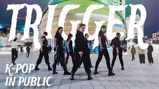 KPOP IN PUBLIC VERIVERY 베리베리  TRIGGER DANCE COVER BY RESET ONETAKE [upl. by Nelly]