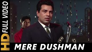 Mere Dushman Tu Meri Dosti Ko Tarse  Mohammed Rafi  Aaye Din Bahaar Ke 1966 Songs  Dharmendra [upl. by Imled]