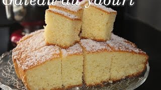 Gâteau au yaourt Facile Par QUELLERECETTE [upl. by Atilegna811]