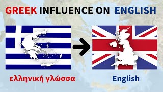 English Comes From Greek How much [upl. by Ced5]