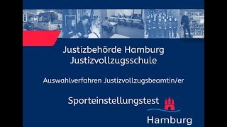 Sporteinstellungstest für Bewerberinnen im Justizvollzugsdienst [upl. by Sandry]