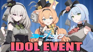 A New Limited Idol Event  Blue Archive [upl. by Ahseinaj]