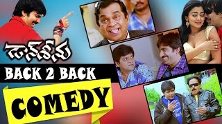 Samantha Prabhu amp Bellamkonda Sreenivas Comedy Scene  Alludu Seenu Hindi Dubbed Movie  Mahaabali [upl. by Eibur]