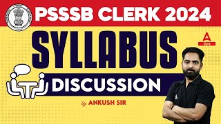 PSSSB Clerk Syllabus 2024  PSSSB Clerk Syllabus  Know Full Details [upl. by Dulcia]