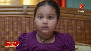 Karthika Deepam  Promo  3rd Mar 2025  Star Maa Serials  MonSat at 8 pm  Star Maa [upl. by Adnek900]