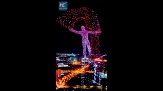 Impressive drone light show in Changchun China [upl. by Nilkcaj]