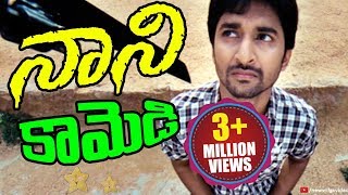 Nani Comedy Scenes  Telugu Jabardasth Comedy Scenes [upl. by Nolyarg91]