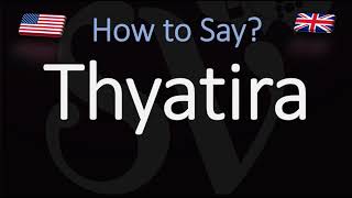 How to Pronounce Thyatira CORRECTLY [upl. by Yssej]