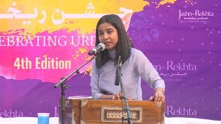 Shilpa Rao  Ghazal Sarayi  Gulon Mein Rang Bhare  JashneRekhta 4th Edition 2017 [upl. by Teragramyram]