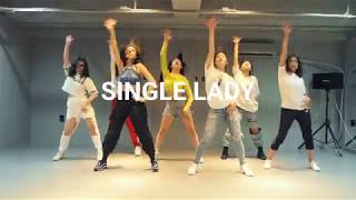 HY dance studio  Beyonce  Single lady remix  Whatdowwari choreography [upl. by Gurtner120]