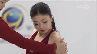 Maia Shibutani  Alex Shibutani  Free Program  Grand Prix Final 2017 [upl. by Gun]