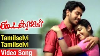 Tamil Selvi Video Song  Koodal Nagar Tamil Movie  Bharath  Bhavana  Sabesh Murali [upl. by Anaeda]