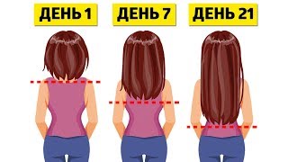 5 ПРОСТЫХ ПРАВИЛ ДЛЯ СУПЕР ЭФФЕКТИВНОГО РОСТА ВОЛОС [upl. by Ennaeirb]