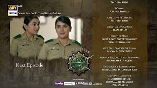 Sinf e Aahan Episode 16  Teaser  ARY Digital Drama [upl. by Oznerol]