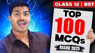 TOP 100 MCQ IN BUSINESS STUDIES LIVE  CLASS 1 BOARD EXAM 2025 [upl. by Allan]