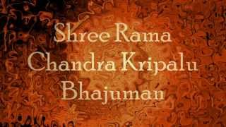 Shri Ram Chandra Kripalu Bhajman  with English lyrics [upl. by Ayirp]