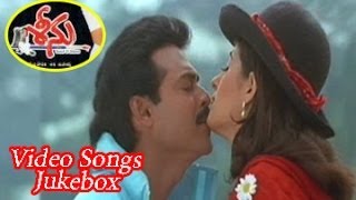 Seenu Video Songs Juke Box  Venkatesh  Twinkle Khanna [upl. by Felice]