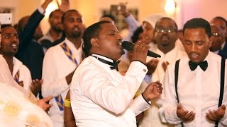 Meron Tesfaye  Dn Dawit Fantaye Ethiopian Wedding Reception Part 4 Dinner [upl. by Milissa440]