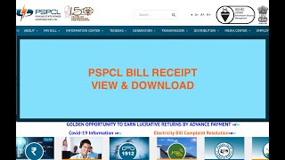 PSPCL Bill Receipt View and Download [upl. by Cchaddie]