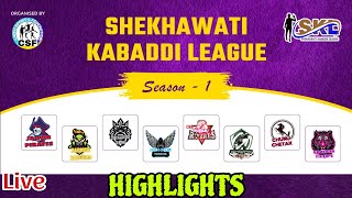 LIVE  Shekhawati Kabaddi league season 1 [upl. by Drol]