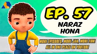 Jan Cartoon in Urdu  Naraz Hona  Official Cartoon Remastered  S01 E57 [upl. by Frymire]