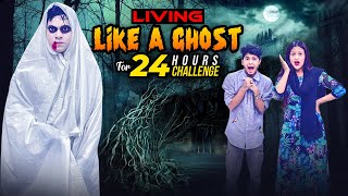 রাকিব এখন ভূত Ghost  Living Like A Ghost For 24 Hours Challenge  Rakib Hossain [upl. by Aerdnaz190]