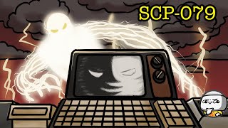 SCP079 Old AI SCP Animation [upl. by Lugar]