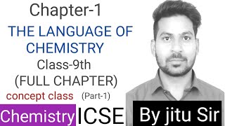 ChemistryICSEClass 09thChapter 1THE LANGUAGE OF CHEMISTRY by RS LEARNING [upl. by Waxman996]