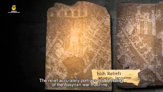 The Lachish Reliefs [upl. by Einohpets900]