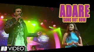 OFFICIAL Adare VIDEO Song  Adaraneeya Kathawak [upl. by Norra]