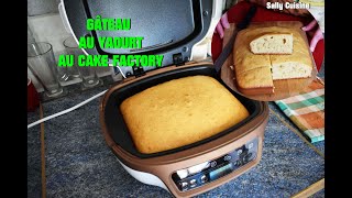 GÂTEAU AU YAOURT AU CAKE FACTORY  SALLY CUISINE Episode 54 [upl. by Witherspoon]