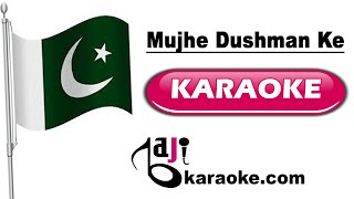 Mujhe Dushman Ke Bachon Ko  Video karaoke Lyrics  Pakistani National Song Bajikaraoke [upl. by Ayaj]