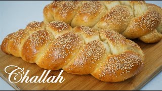 How To Make Challah Bread  Best Challah Bread Recipe [upl. by Abdella]