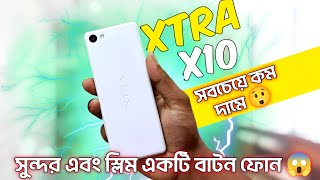 EXTRA X10  ২০২৪ এর সেরা ফোন indepth review  অবিশ্বাস্য ফোন  Mobile Bari [upl. by Giralda]