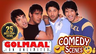 B N Sharma Comedy Scene  Jatts in Golmaal  Latest Punjabi Movie of 2013 [upl. by Gilbertine]