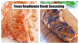 Texas Roadhouse Steak Seasoning [upl. by Regnij]