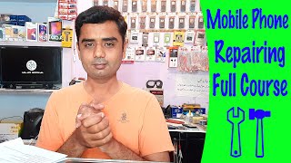 Mobile phone repairing complete course Learn full android smart phone repairing in Urdu Hindi Tut1 [upl. by Elliot]